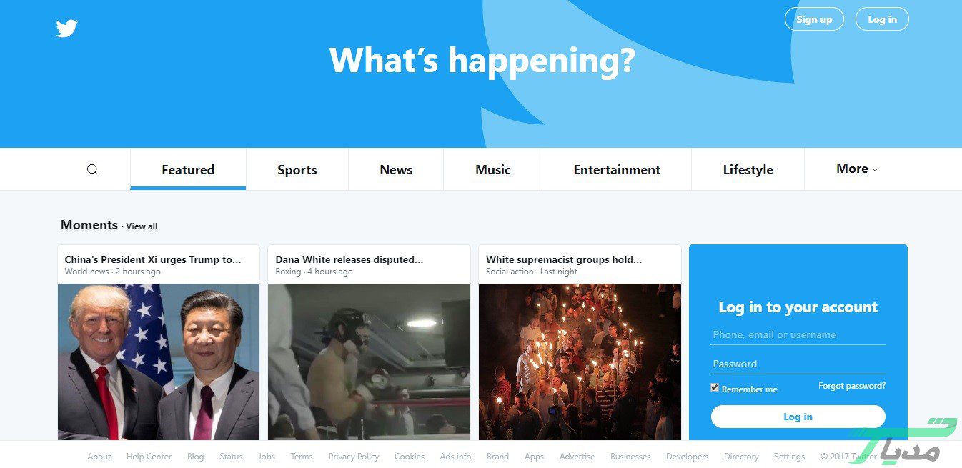 ساخت اکانت توییتر