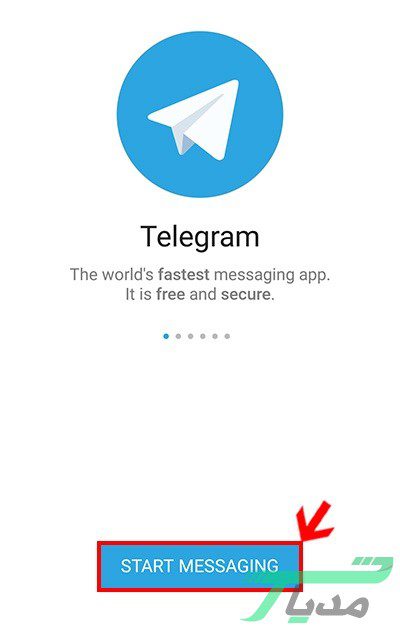 اکانت تلگرام