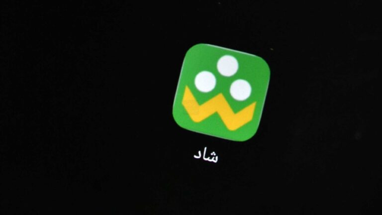 شروع فعالیت نسخه جدید اپلیکیشن شاد برای نابینایان