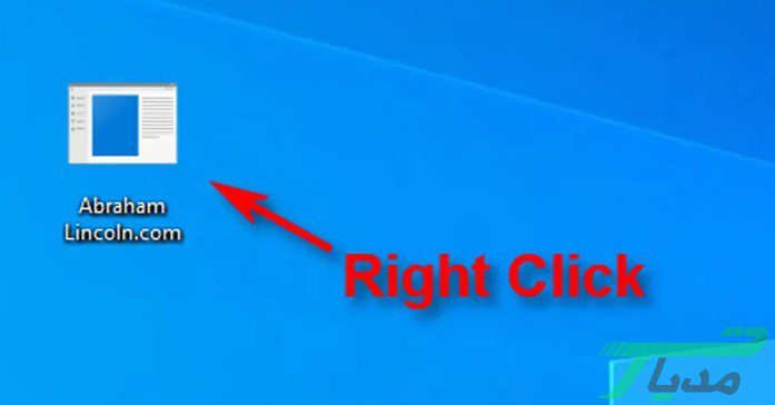 مایکروسافت دیفندر