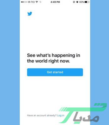 ساخت اکانت توییتر