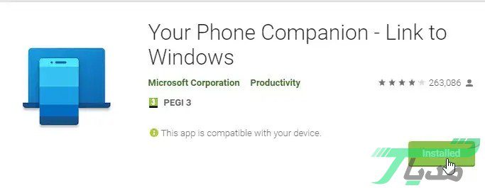 نوتیفیکیشن های گوشی در ویندوز 10