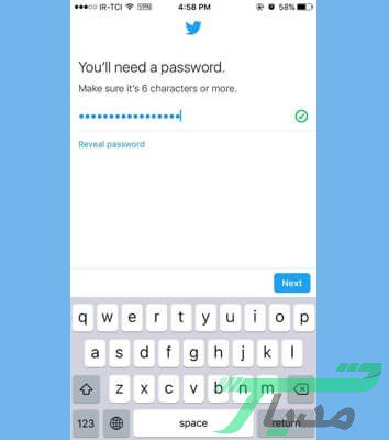 ساخت اکانت توییتر