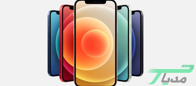 ظرفیت باتری آیفون 12