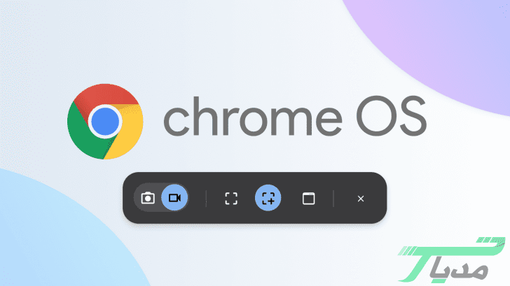 سیستم عامل گوگل کروم