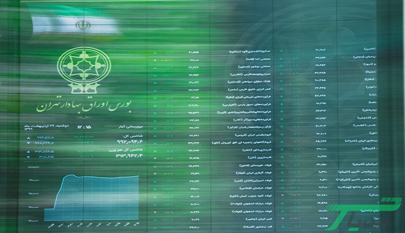 شاخص سبز بازار بورس