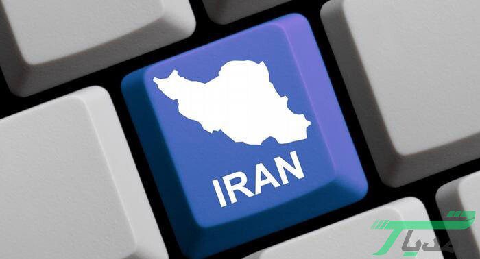 اینترنت داخلی