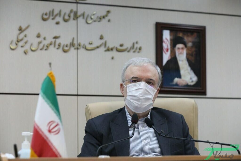 واکسن ایرانی کرونا