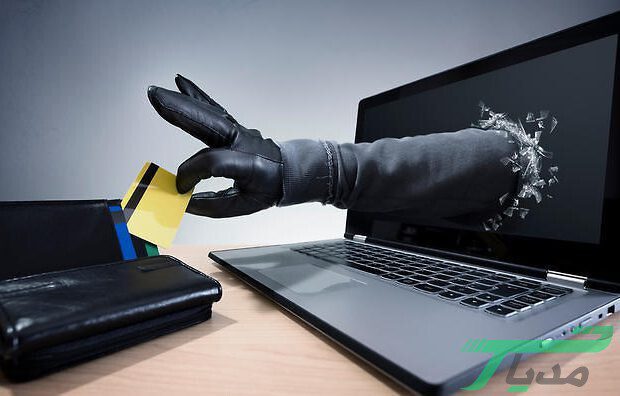 خریدهای اینترنتی