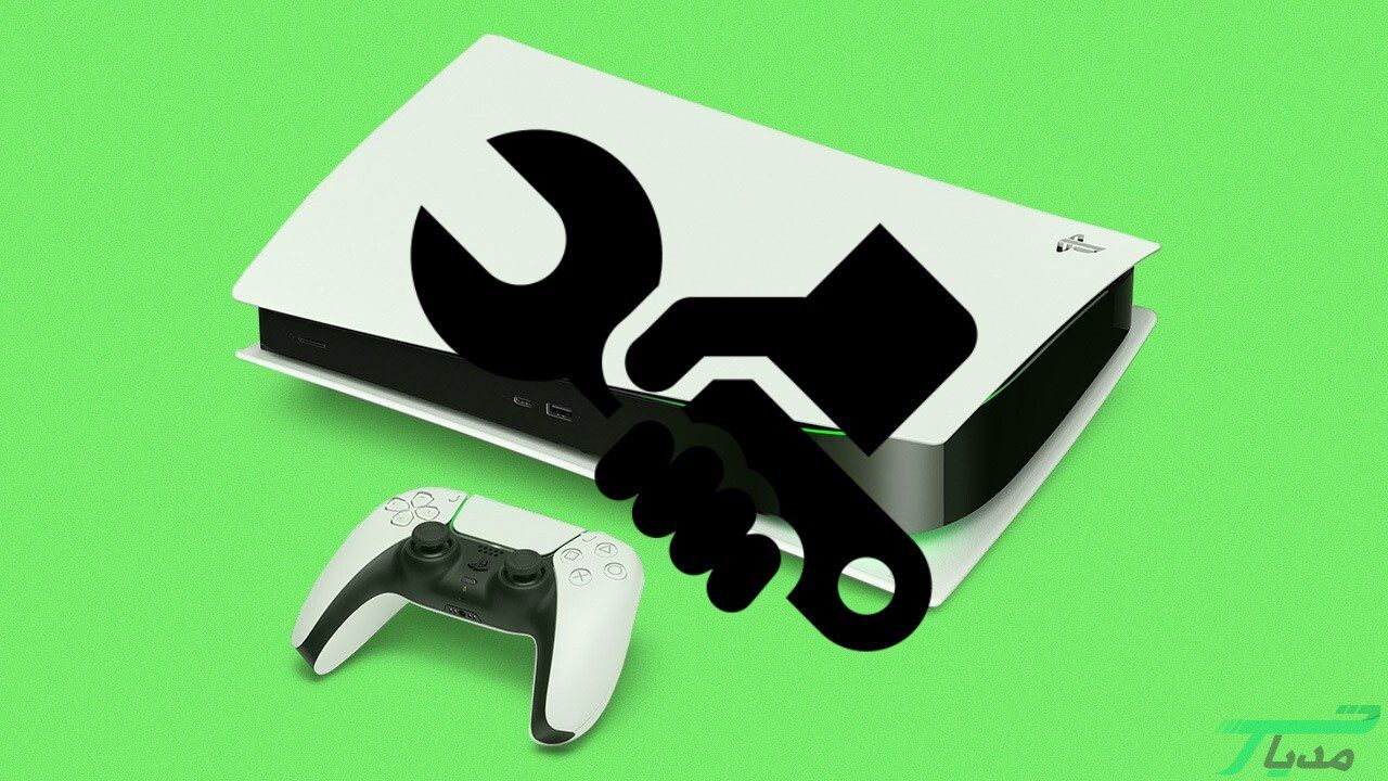 حل مشکلات PS5 | از صف دانلود تا گیر کردن حین بازی