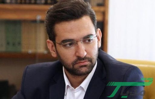 مجوز تردد کسب و کارهای اینترنتی