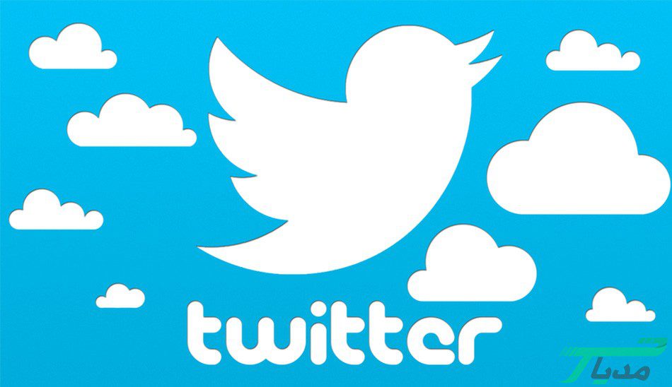 توییتر