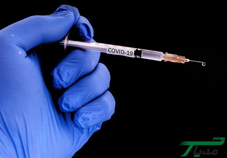 واکسن کرونا
