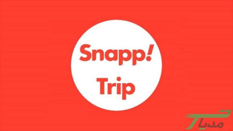 اسنپ تریپ