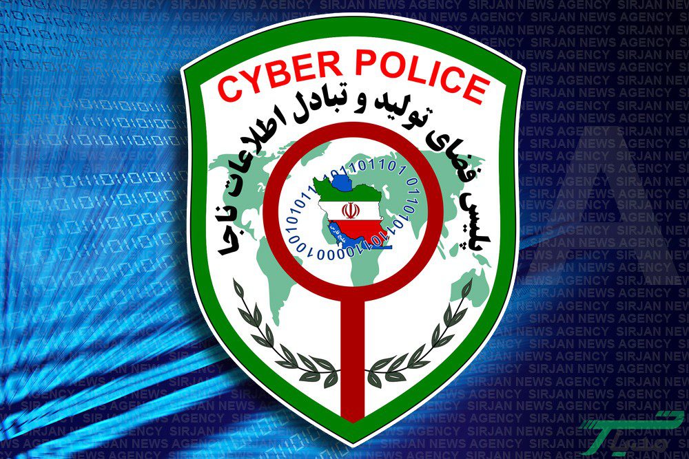اتصال خودکار به وای فای