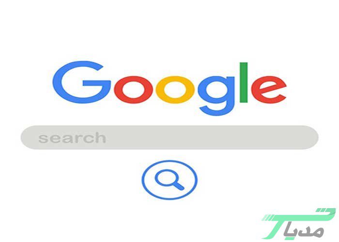 تکنیکهای سرچ در گوگل