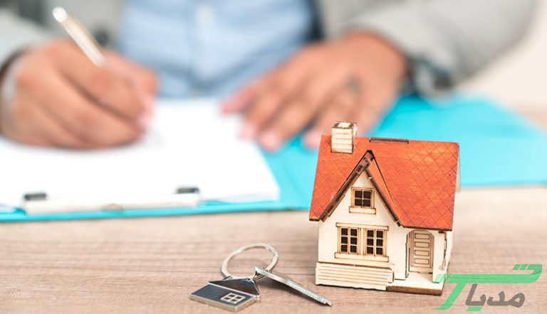 وام ودیعه ۷۰ میلیونی مسکن