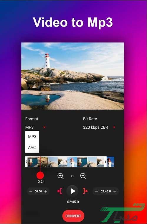 تبدیل فیلم به صوت در گوشی‌های موبایل اندرویدی با استفاده از برنامه‌ی Video to MP3 Converter