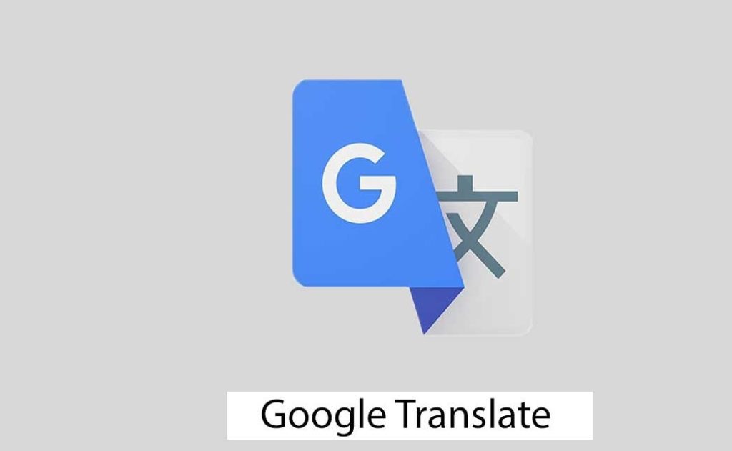 اضافه شدن 24 زبان جدید به سرویس ترجمه گوگل