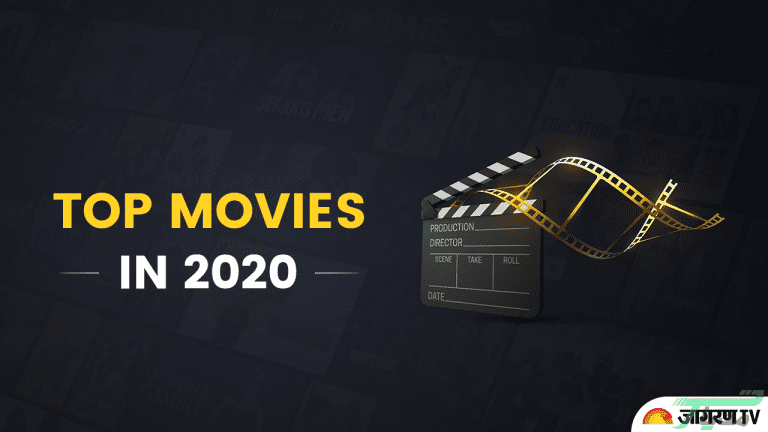 پرجستجوترین فیلم و سریالهای ۲۰۲۰