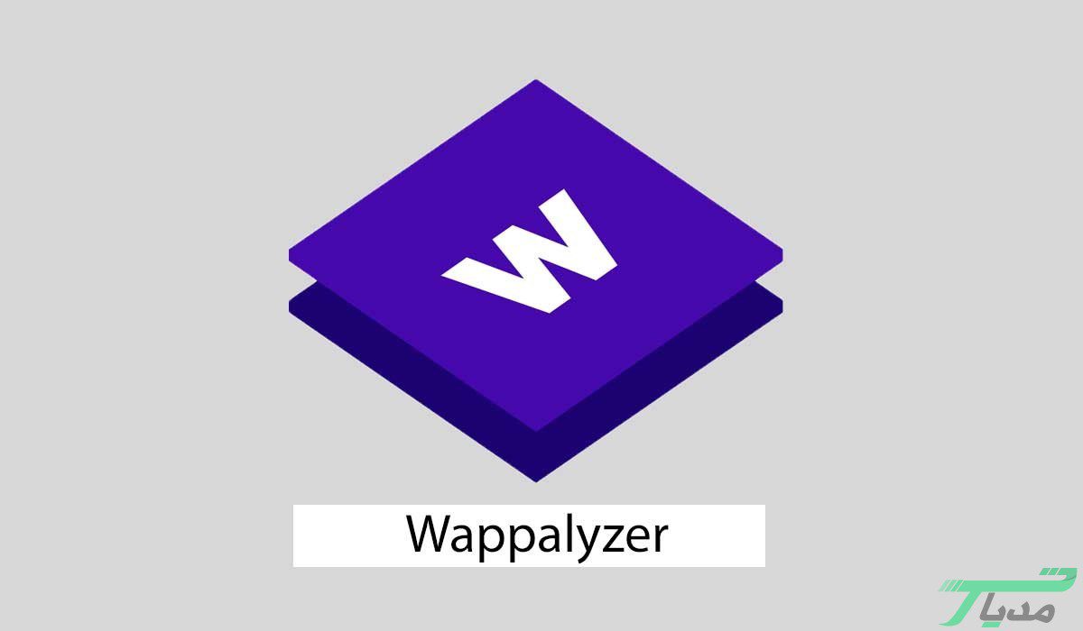 افزونه Wappalyzer