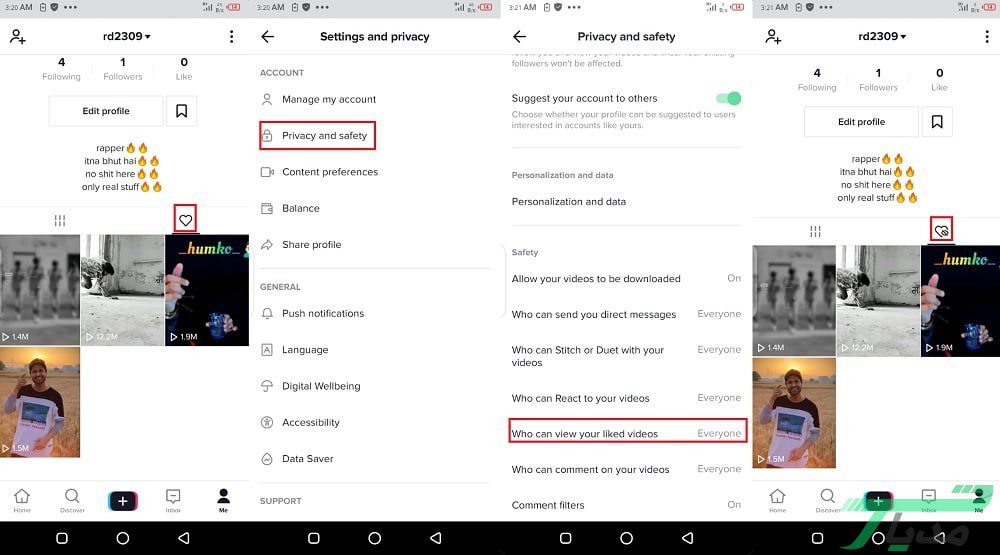 اپلیکیشن تیک توک
