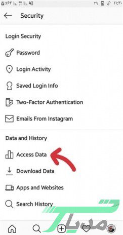 افرادی که در اینستاگرام ریکوئست دادیم