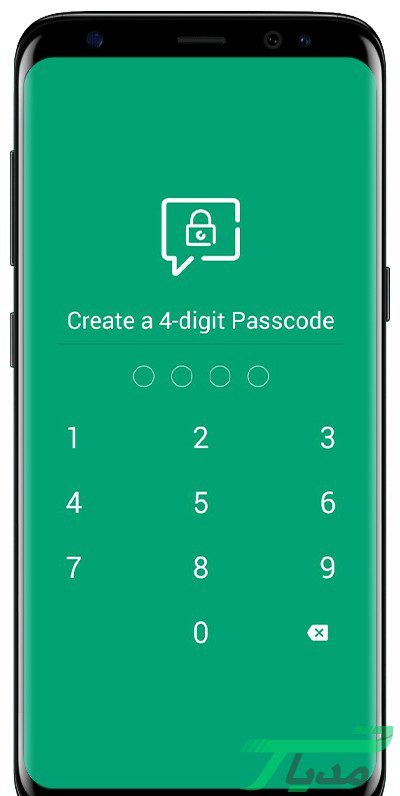 قفل کردن یک یا چند چت خاص در واتساپ