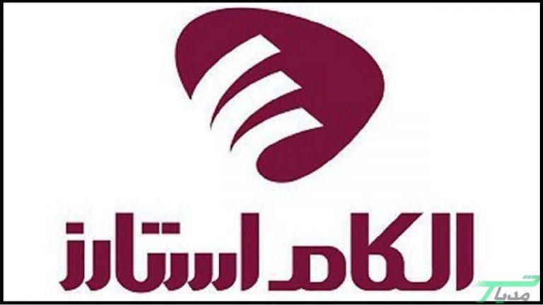 ششمین رویداد الکام استارز