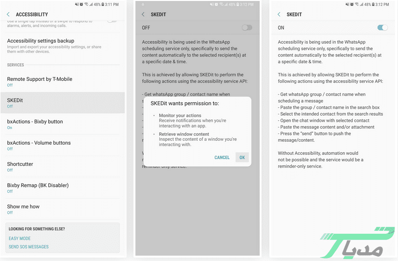 پیام زمان بندی شده در واتساپ
