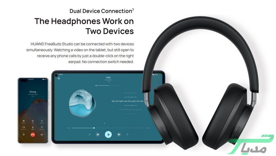 صدای کلاس Hi-Fi با جزئیات باورنکردنی