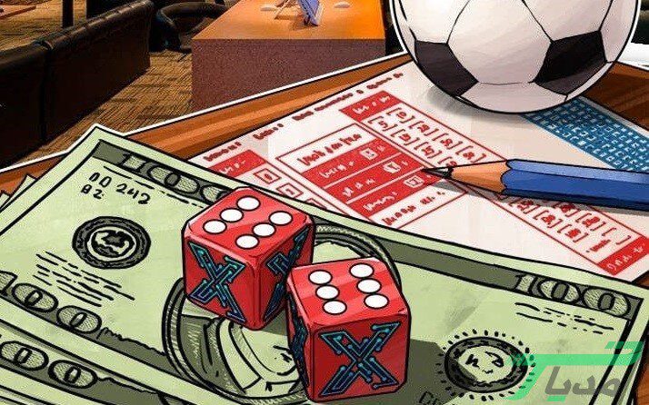 فعالیت سایت‌های شرط بندی