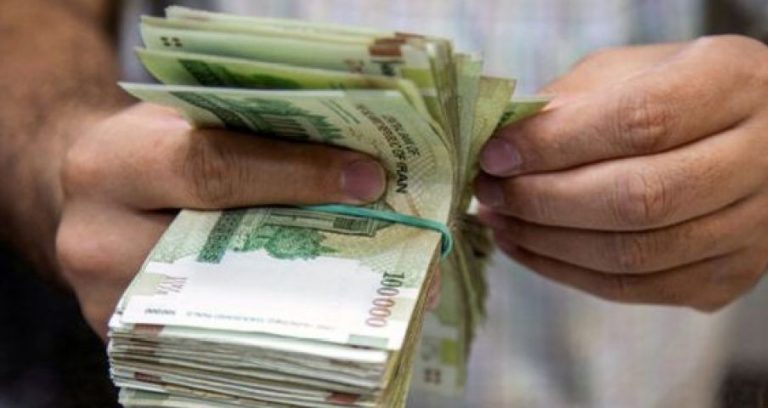 آخرین یارانه امسال چه زمانی واریز می‌شود؟