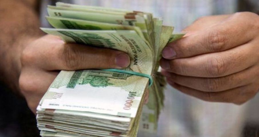 آخرین یارانه امسال چه زمانی واریز میشود؟