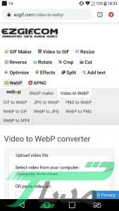 ساخت استیکر متحرک در واتس اپ
