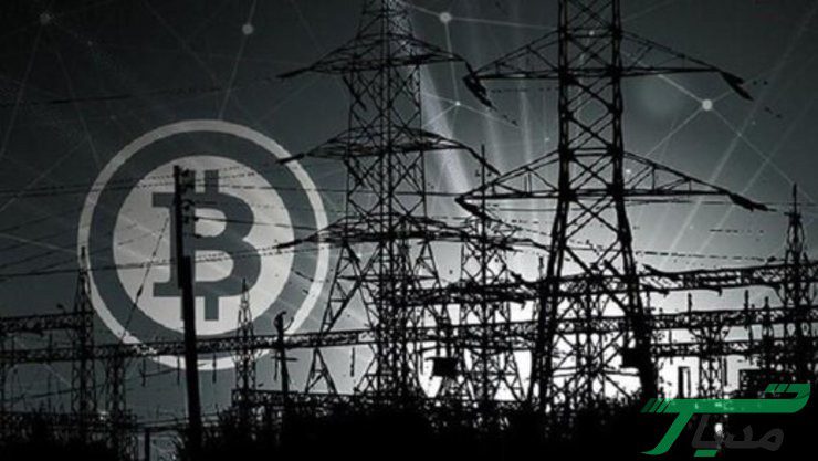 استخراج بیت کوین
