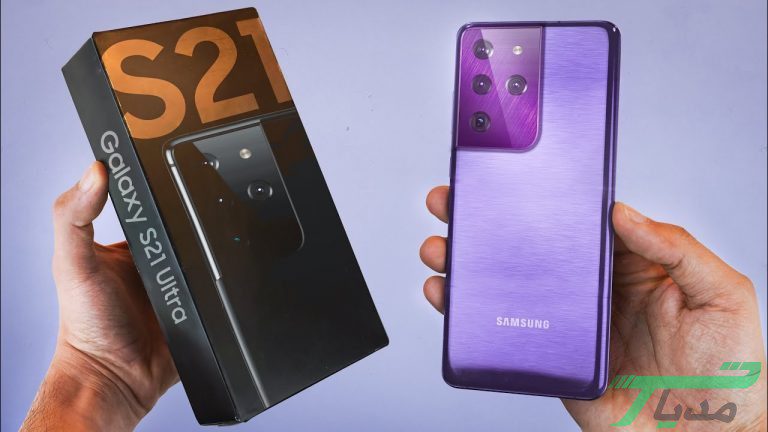 مقایسه امکانات گلکسی S21 سامسونگ با شیائومی Mi 11