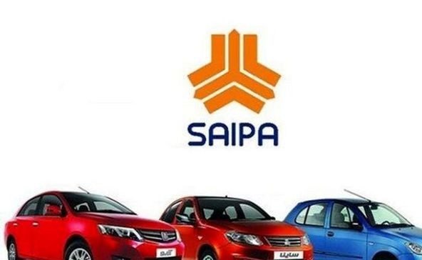 آغاز اولین پیش‌فروش بدون قرعه‌کشی محصولات سایپا از امروز