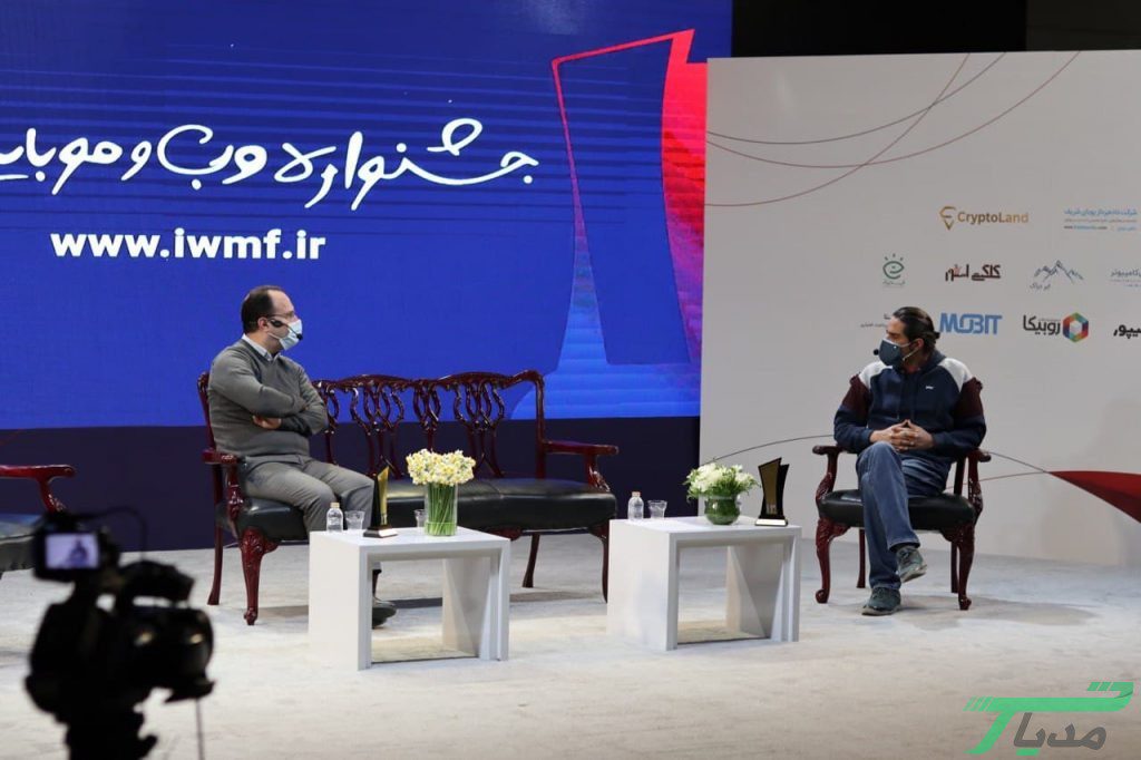 اسنپ