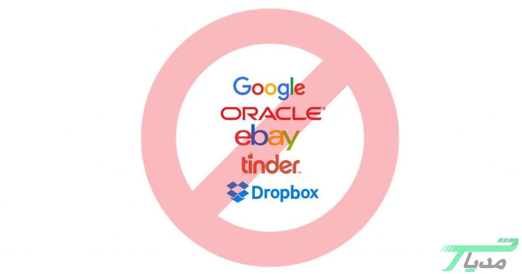 استفاده از گوگل در ایران ممنوع می شود | خرید مجوز گوگل مثل مجوز طرح ترافیک!