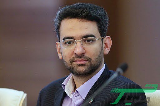 شبکه 5G
