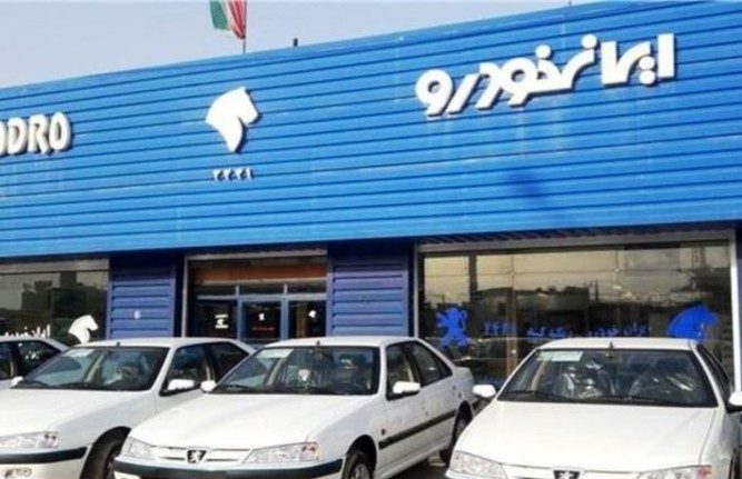 بیشتر بخوانید: «تولیدکنندگان محتوا می‌توانند از ویدیوهای کوتاه در فیس بوک درآمد کسب کنند»