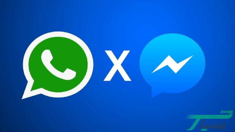 مسنجر روم در واتساپ