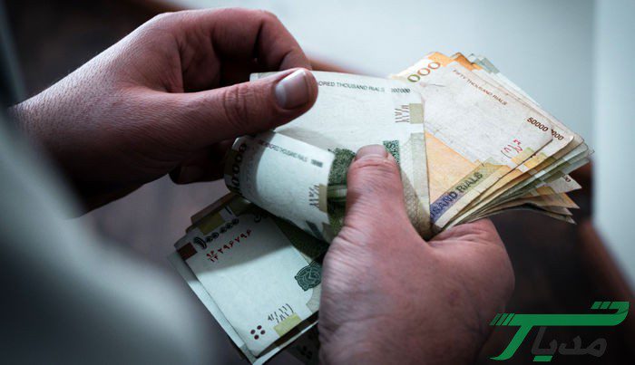 پایه حقوق کارگران