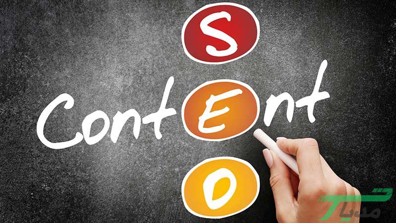 آموزش تولید محتوای حرفه ای در سایت وردپرسی