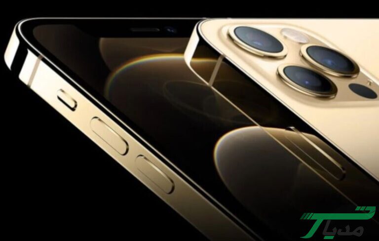 آیفون 13 پرو 5G