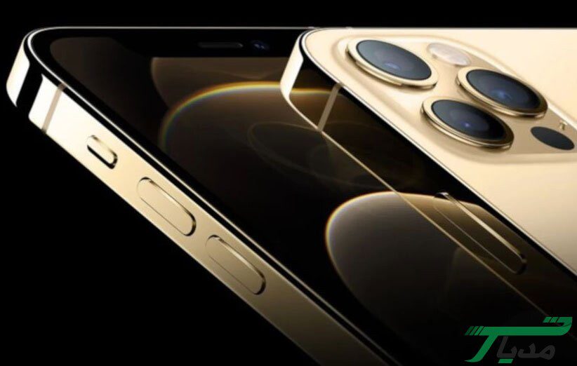 آیفون 13 پرو 5G
