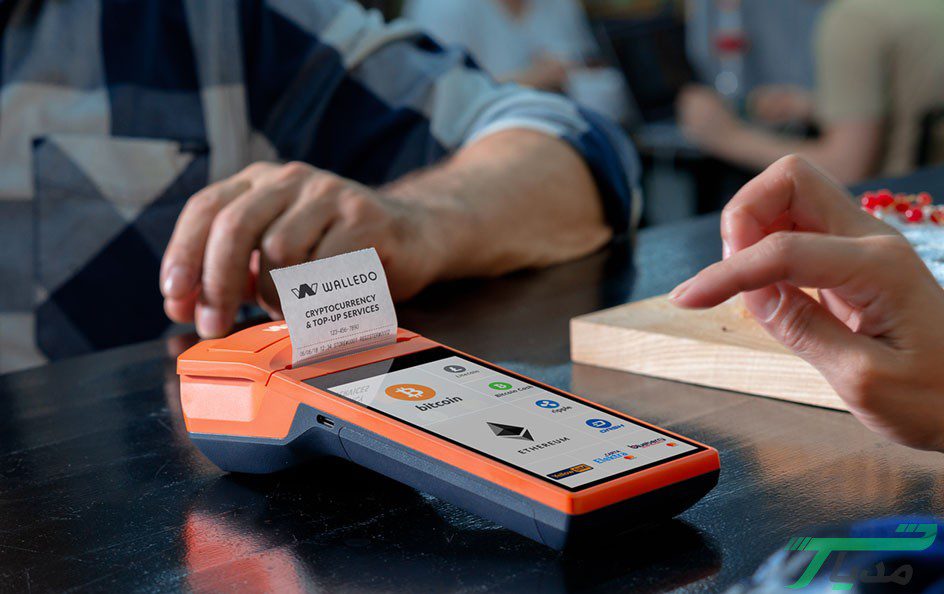 POs رمزارز بیت کوین