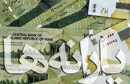 یارانه بگیران اینترنت رایگان دریافت می‌کنند؟