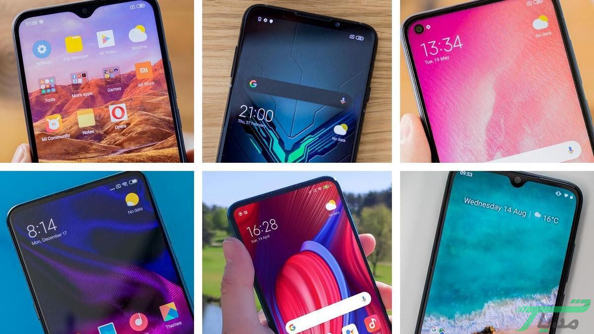 گوشی های شیائومی